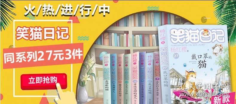 脑洞小老弟无实名认证