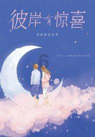 wps保存了怎么恢复到之前