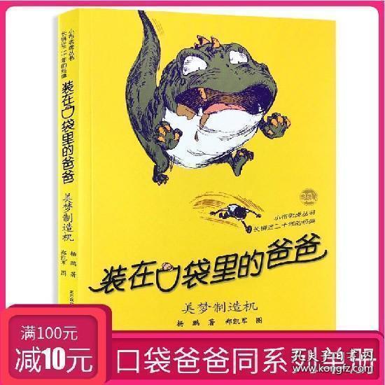次元喵