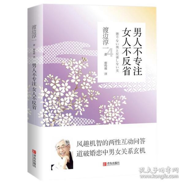 竞技宝one