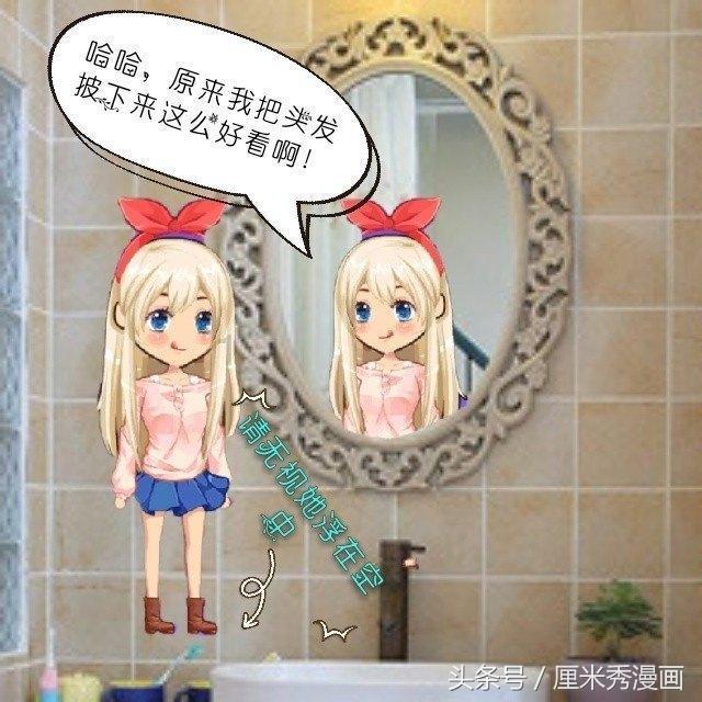 沪江开心词场