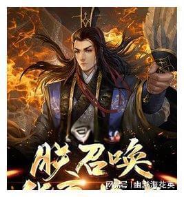 全民烧脑3去广告版