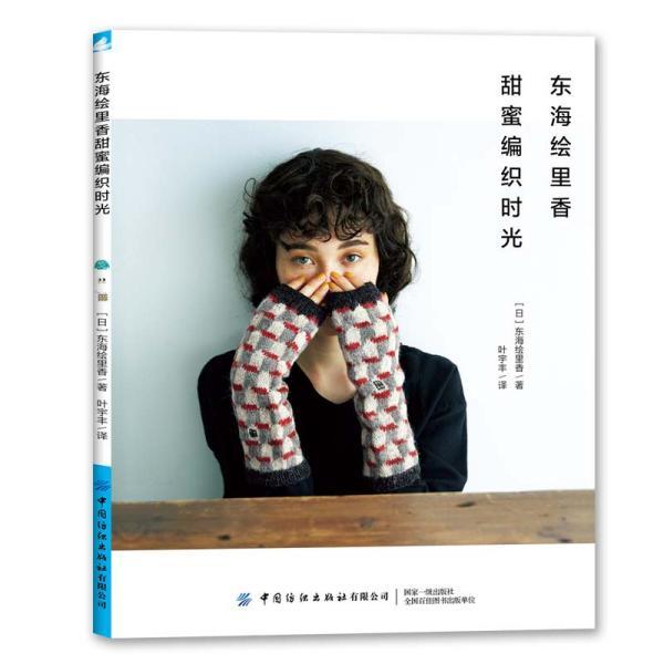 地震时地球磁场会发生变化,这时磁铁会失去磁性吗-全面解读疑问,专业问答平台