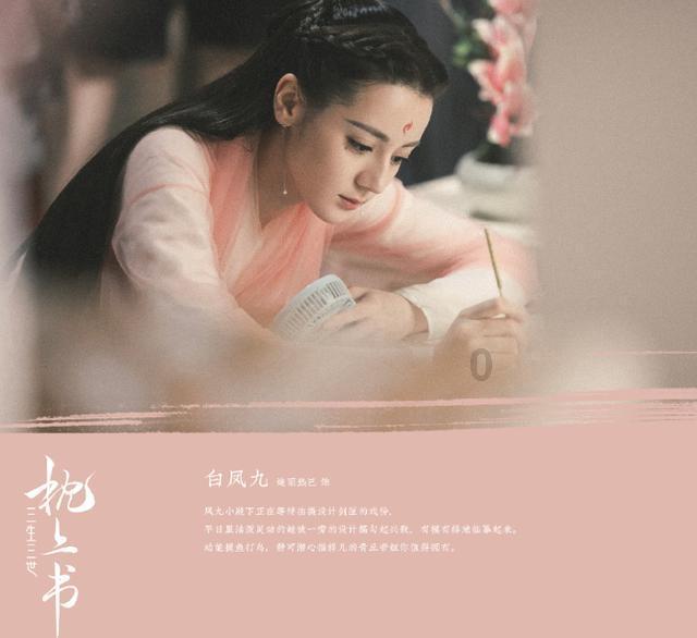 春雨直播app