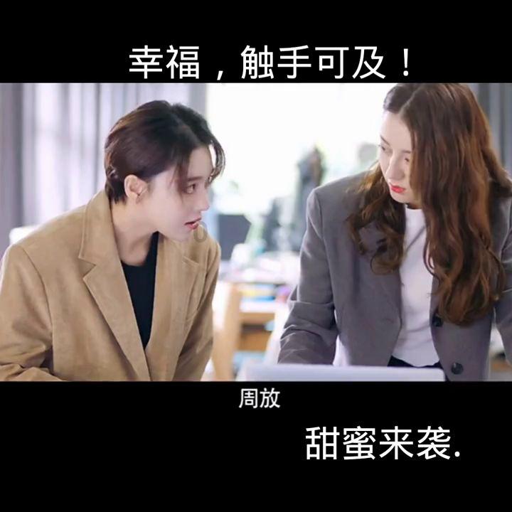 动物帮帮忙保卫家园