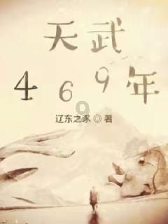 虫虫助手下载