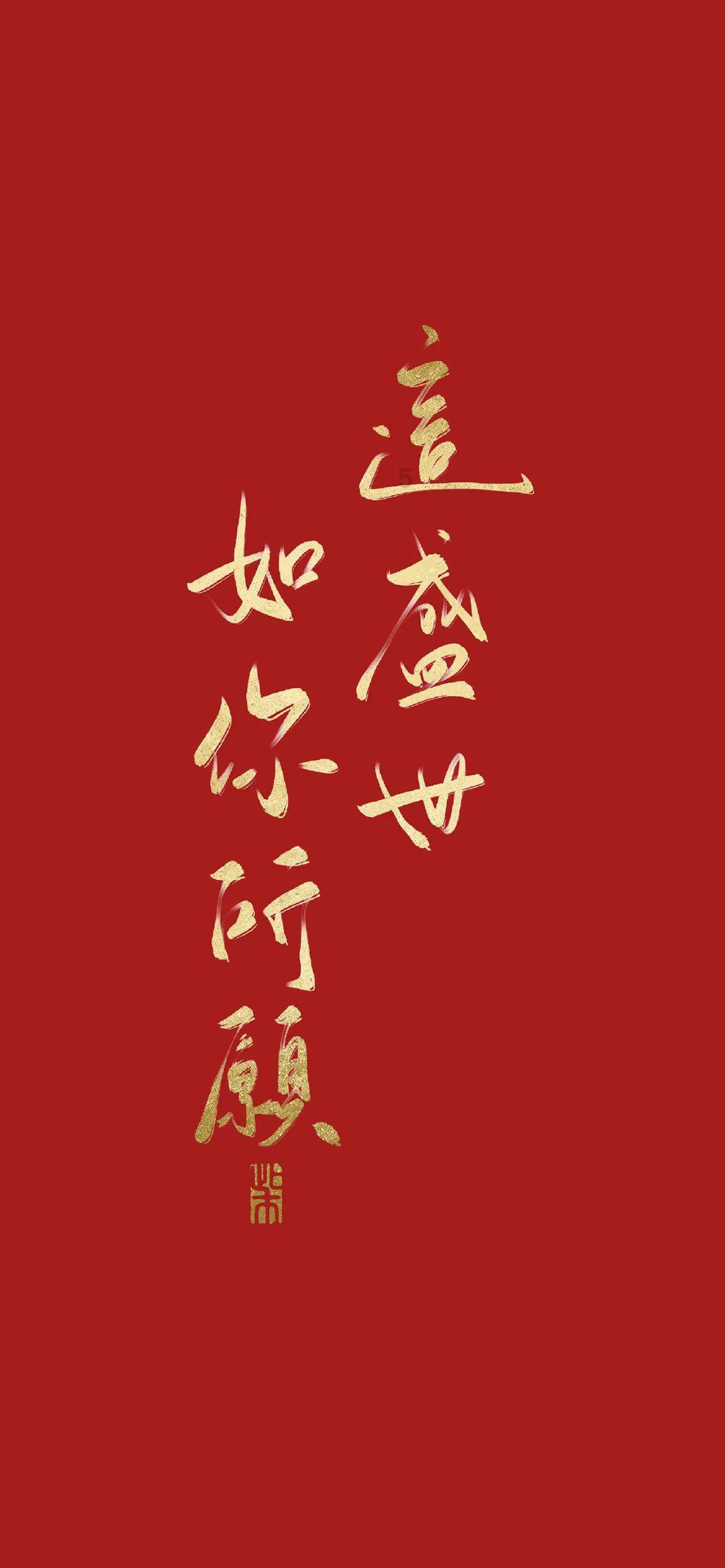 万词王