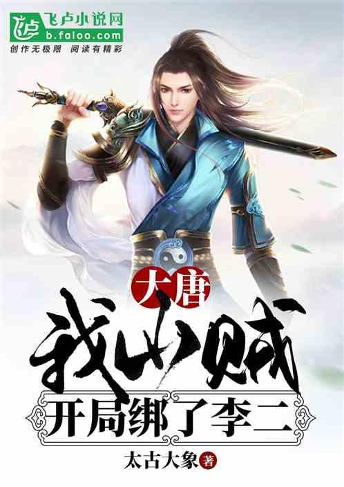 燃烧吧大脑装瓶子游戏