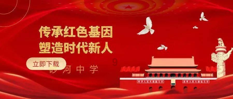 小猫钓鱼游戏龙王版有船
