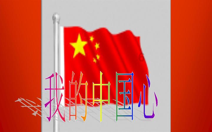 沪江开心词场