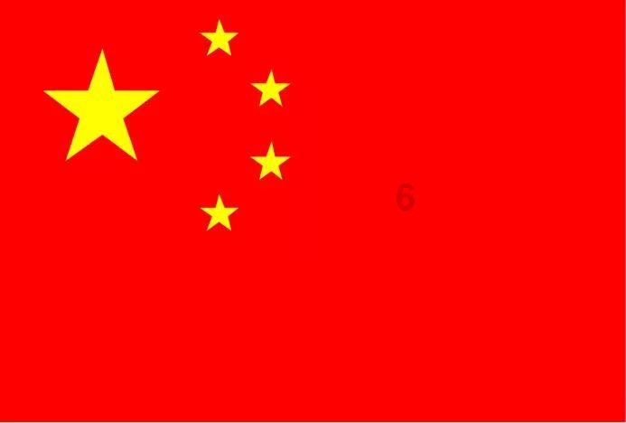虫虫助手下载