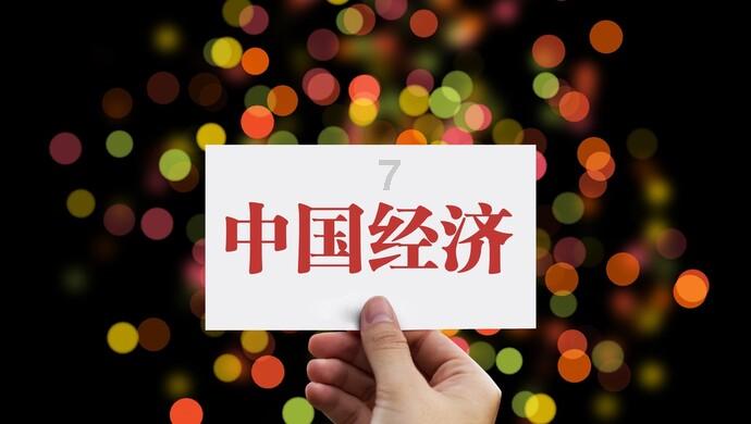 蓝狐视频