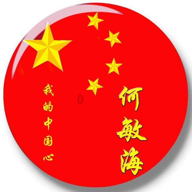 影视工厂