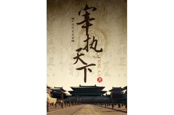 小猫钓鱼游戏龙王版有船