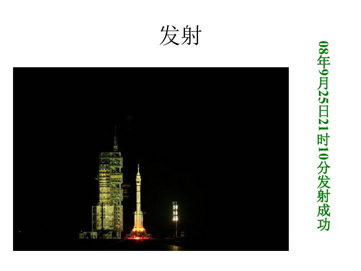 海鲜汤怎么做-有问必答平台