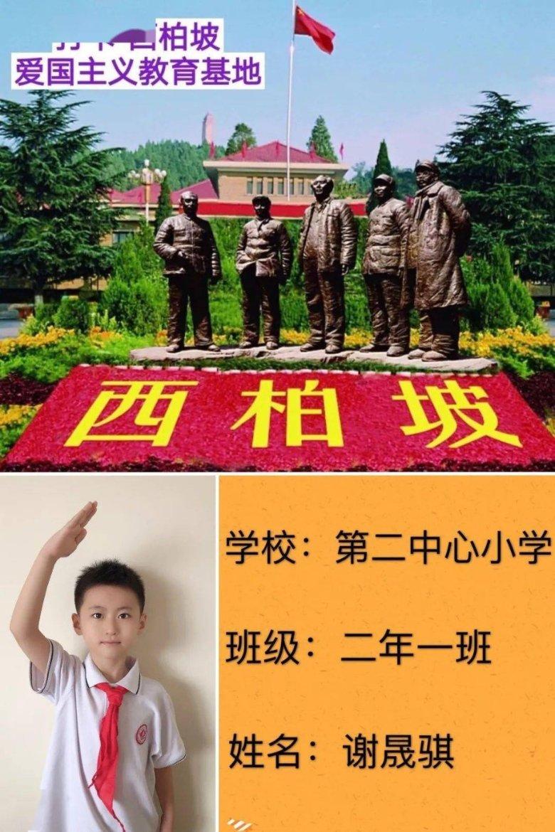 拼成一个大三角形至少需要()个一样大小的小三角形-有问必答平台,为您解答疑惑