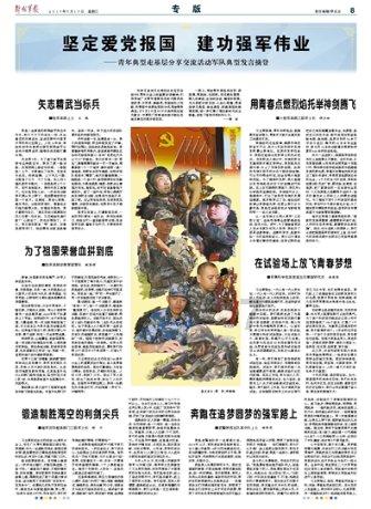 小猫钓鱼开船版最新版下载