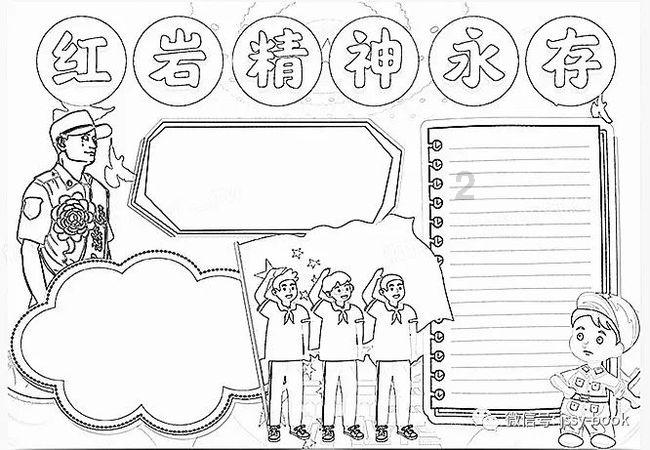 全民烧脑3去广告版
