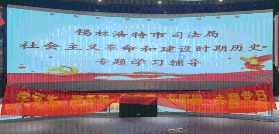 嘉日单词