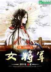 狮子座的解释