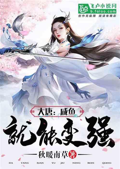 小猫钓鱼游戏龙王版有船