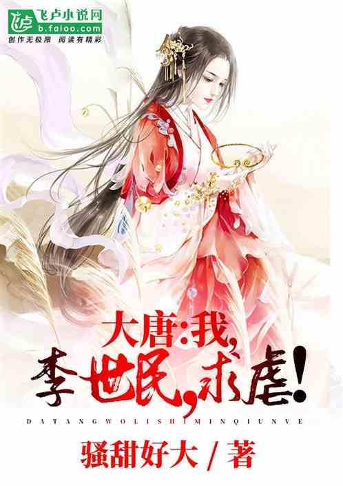 沪江开心词场