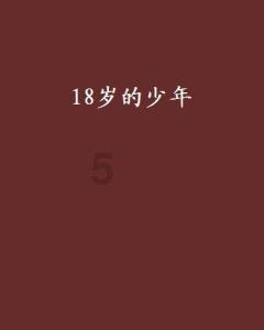 美图秀秀下载2023最新版