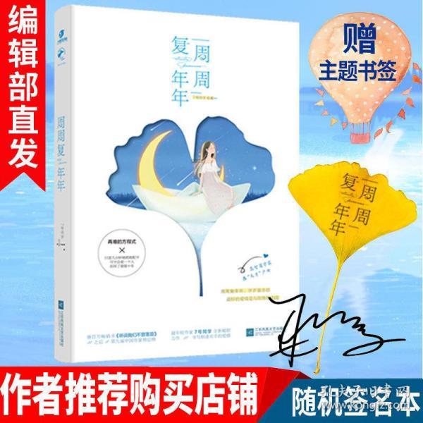 不知道女人是不是喜欢我,感觉她会找个借口跟我说话,她跟我说她不好意思找我聊天,说我也不知道找她聊天-值得信赖的问答平台