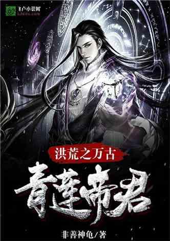 脑洞小老弟无实名认证